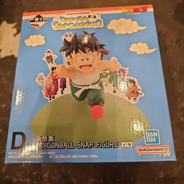 제일복권 드래곤볼 스냅 컬렉션2 D상 손오반
