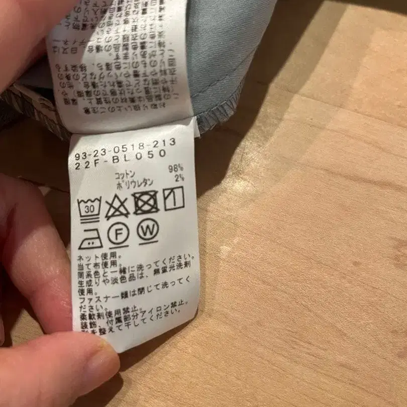 3번째 상품 이미지