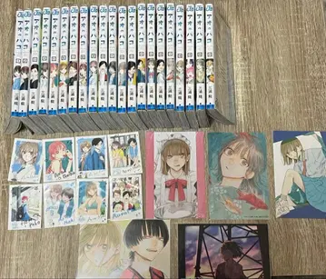 푸른상자 1-21 비전권