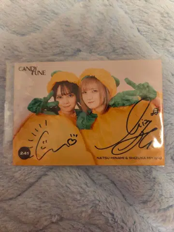 CANDY TUNE 미야노 시즈, 미나미 나츠 친필 사인 사진
