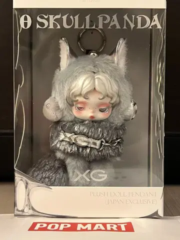 정품 팝마트 스컬팬더 XG