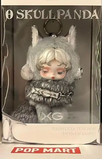 정품 팝마트 스컬팬더 XG