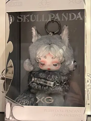 정품 팝마트 스컬팬더 XG