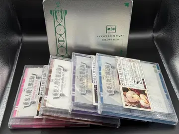 쉘노사쥬 드라마CD 중요 인물 생태 기록 컴플리트 팩 전 4권 세트