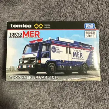 TOKYO MER ER CAR (T01) 토미카