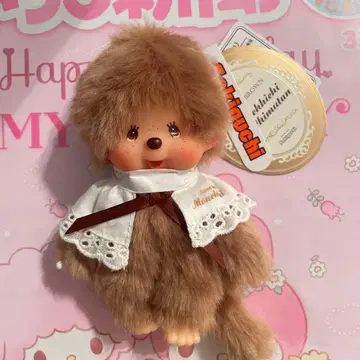 정품 몬치치 스위트 브라운 키링