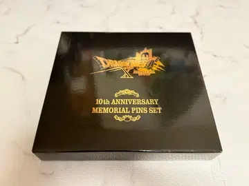 드래곤 퀘스트X 온라인 10주년 메모리얼 핀즈 세트