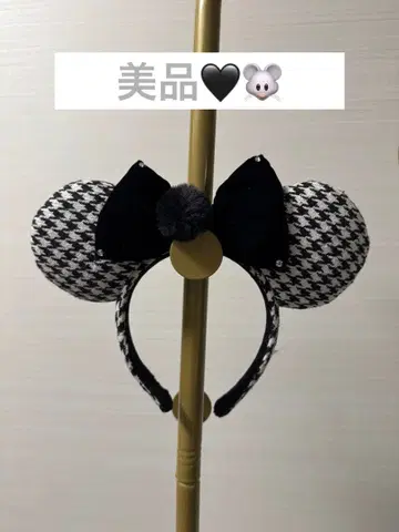 디즈니 하운드투스 패턴 머리띠