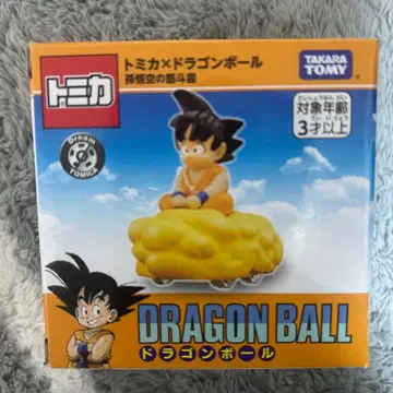 드래곤볼 손오공 토미카