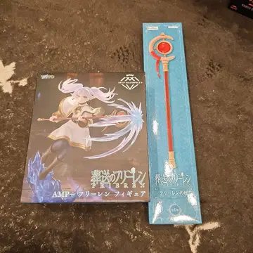 장송의 프리렌 프리렌의 지팡이 AMP+프리렌 피규어 세트