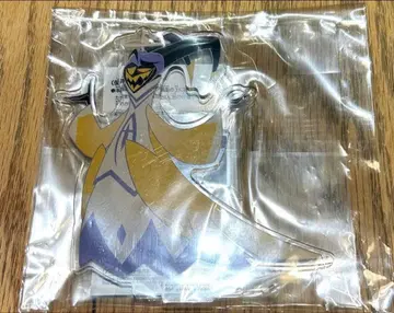 해즈빈 호텔에 오신 것을 환영합니다 아크릴 스탠드 아담