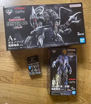 제일복권 울트라맨 시리즈 괴수 초대전 vol.2 A상, B상, F상