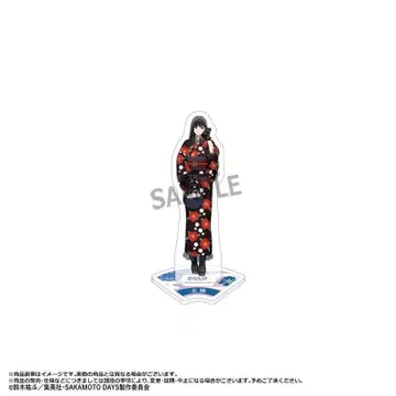 대불 미니 아크릴 스탠드 일본풍 모던 사카모토 데이즈