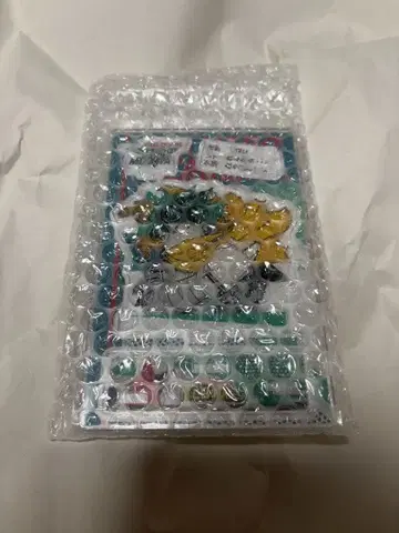 히로아카 명장면 디오라마 피규어 미도리야 이즈쿠