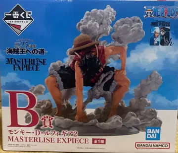 MASTERLISE EXPIECE 몽키 D 루피 기어 2 B상
