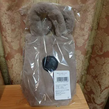 스타벅스 보틀 숄더백 퍼 베이지