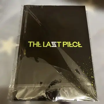 THE LAST PIECE MEMORIES BOOK