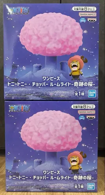 원피스 토니토니 초파 룸 라이트 -기적의 벚꽃- 2개