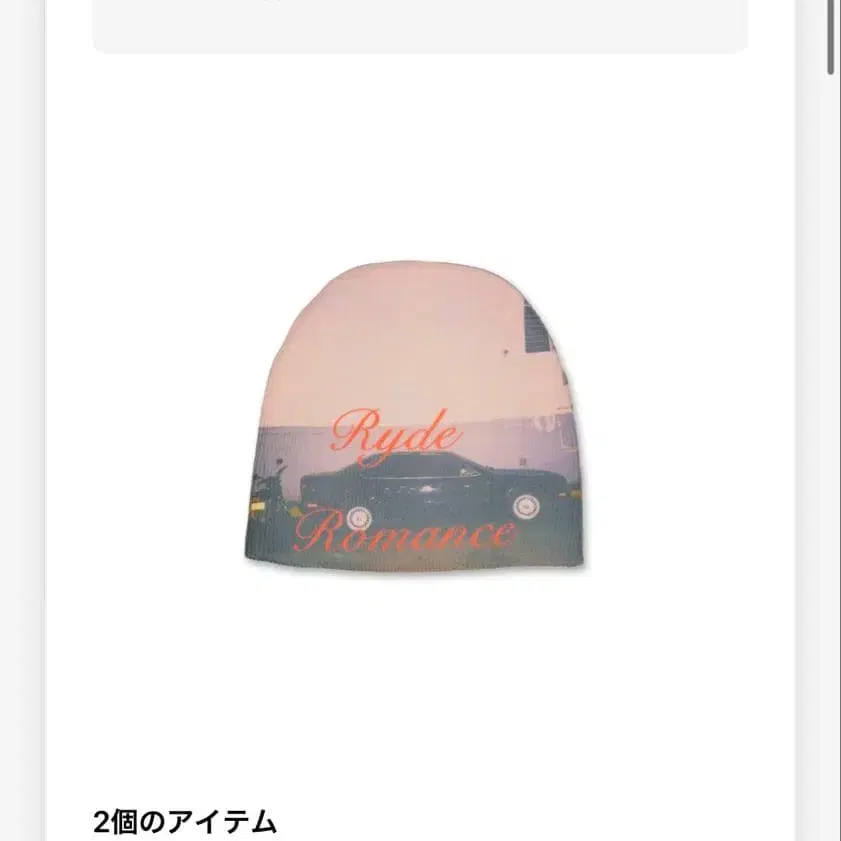 1번째 상품 이미지