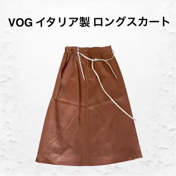 VOG 이탈리아제 롱 스커트 브라운