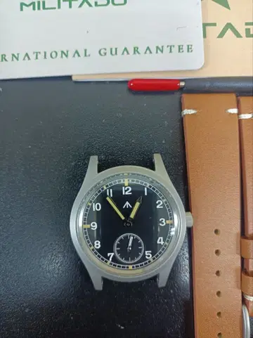 militado사 밀리터리 워치 브로드 애로우