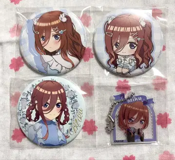 5등분의 신부 미쿠 캔뱃지 3개 세트