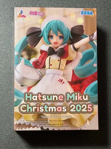 하츠네 미쿠 크리스마스 2025