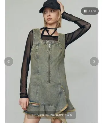 EMODA 비대칭 데님 미니 원피스