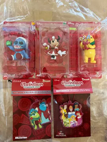 디즈니 Happy 복권 크리스마스 오너먼트