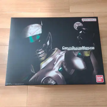 CSM 버스 드라이버 & X 유닛