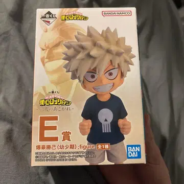 나의 히어로 아카데미아 바쿠고 카츠키 E상 피규어