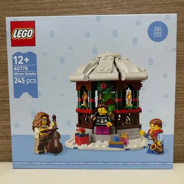 마지막 1개! 레고 [ 40778 눈의 정자 ] 상자 없음!