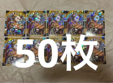 최강 점프 1월호 히로아카 홀로 스티커 호크스 50매