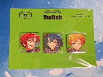 앙스타 앨범 시리즈 [ TRIP ] 유상 혜택 캔뱃지 Switch
