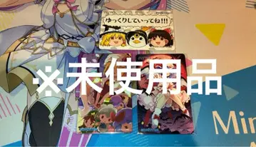 CHUNITHM 동방 콜라보 굿즈 캠페인 Aime 전종 3종