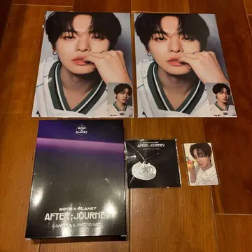 보이플래닛 2 아카이브 전시 AFTER JOURNEY 이 리오 묶음 판매