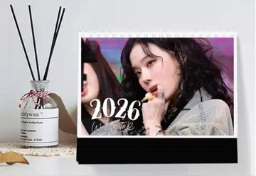 aespa 에스파 윈터 2026년 탁상 달력 한국 굿즈 사진
