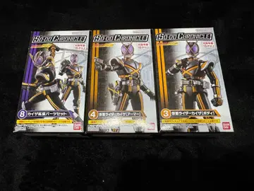 SO-DO CHRONICLE 가면라이더 파이즈 가면라이더 카이자 세트