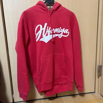 이치니산야 후드티