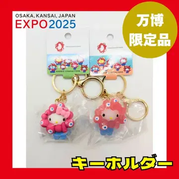 [레어] 만박 산리오 미야쿠미야쿠 키티 파스텔 클리어 키링