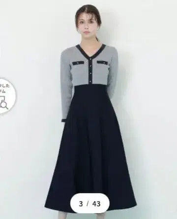 완판템/택 포함 JILL STUART 모헤어얀 트리밍 니트 원피스