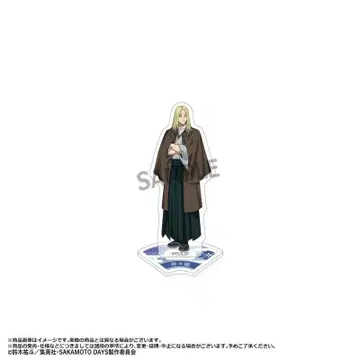 카가미네 미니 아크릴 스탠드 일본풍 모던 사카모토 데이즈