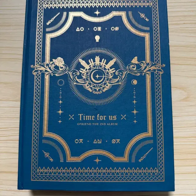 여자친구 한정판앨범 팔아요