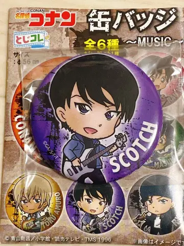 명탐정 코난 토지코레 캔뱃지 스코치 MUSIC 모로후시 히로미츠