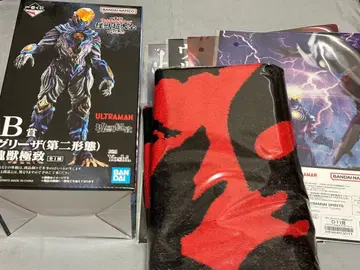 제일복권 울트라맨 괴수대전 vol.2 B상 그리자 C상 D상 4종