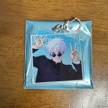 주술회전전 블라인드 아크릴 키링 고죠 사토루 회옥 옥절