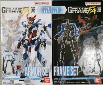 G 프레임 FA 08 지크 액스