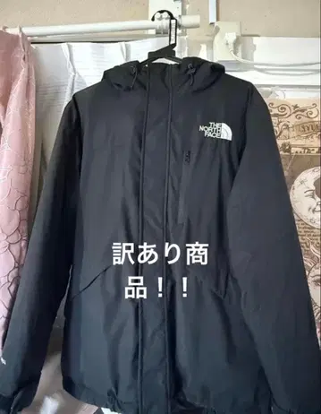 The North Face 블랙 후드 부착 자켓