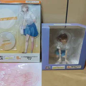 다이토 복권 푸른상자 A상 시카노 치나츠 B상 아주 큰 클리어 스탠드