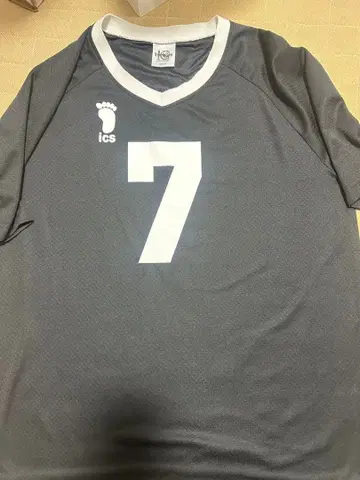 하이큐 미야 아츠무 유니폼 XL 공식